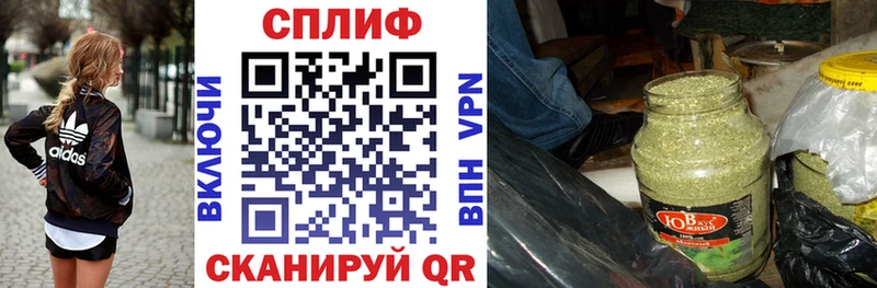 Купить наркоту Сочи MEGA рабочий сайт Меф мяу мяу Cocaine ГАШИШ Канабис