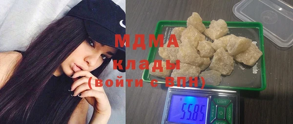 а пвп мука Алексеевка