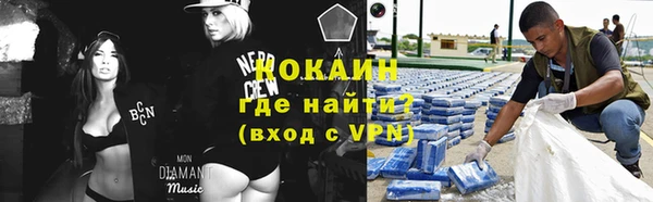эйфоретик Алексин