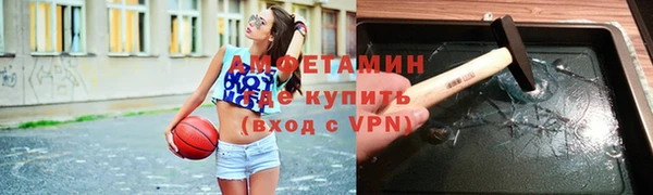 а пвп мука Алексеевка