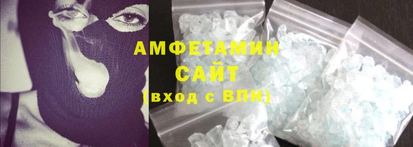 гашишное масло Алзамай