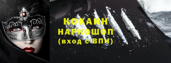 а пвп мука Алексеевка