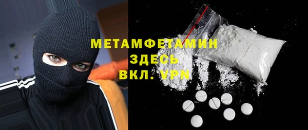 а пвп мука Алексеевка