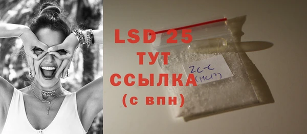гашишное масло Алзамай