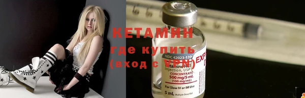 эйфоретик Алексин