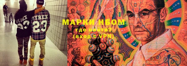 гашишное масло Алзамай
