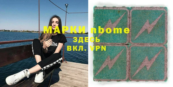 гашишное масло Алзамай