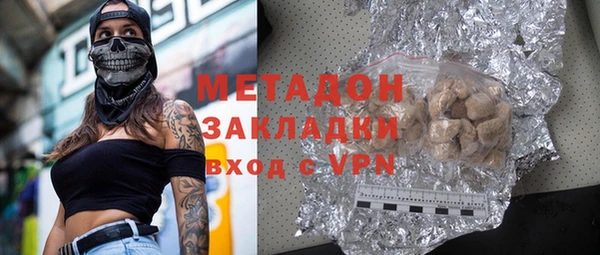 а пвп мука Алексеевка