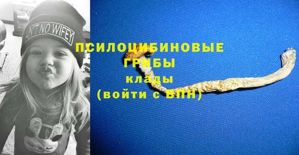 гашишное масло Алзамай