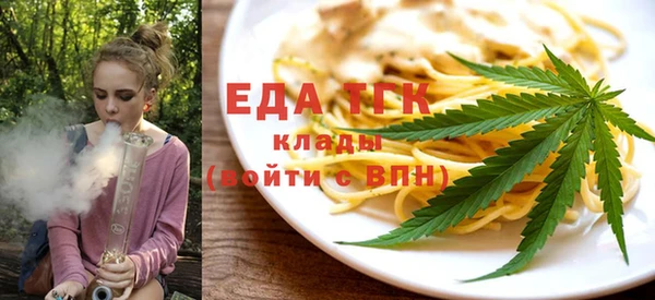 эйфоретик Алексин