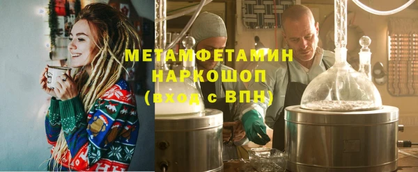 гашишное масло Алзамай