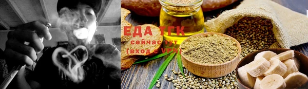 гашишное масло Алзамай