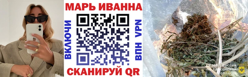 Конопля индика  Сочи 
